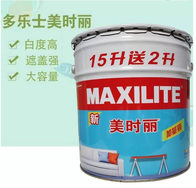 QQ截图20200411145957.jpg