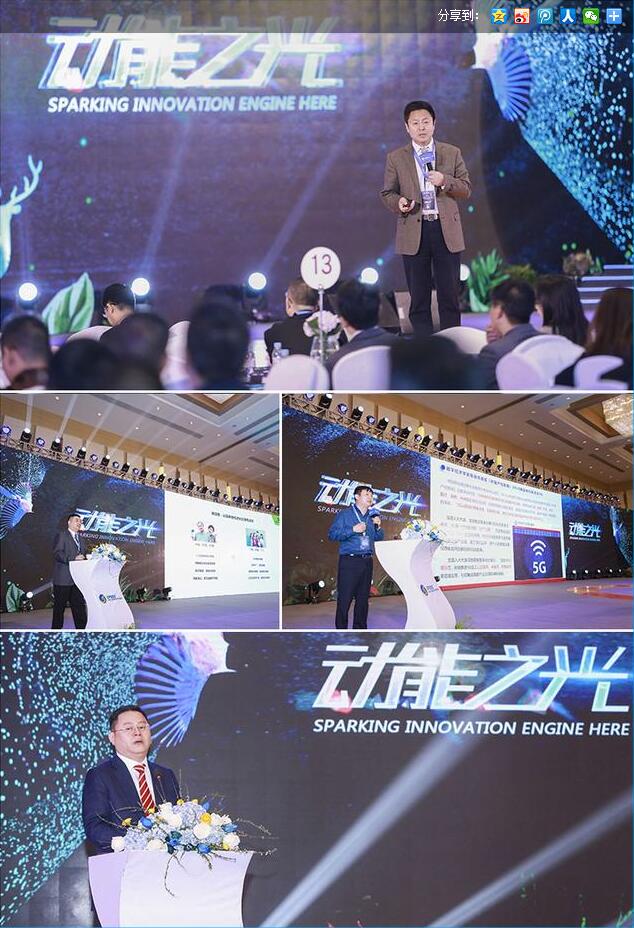 QQ截图20191207163058.jpg