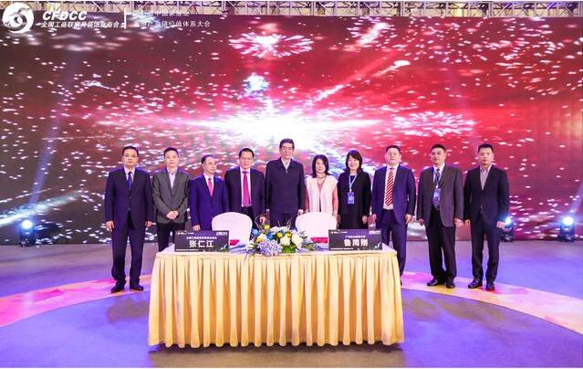 QQ截图20191207162958.jpg