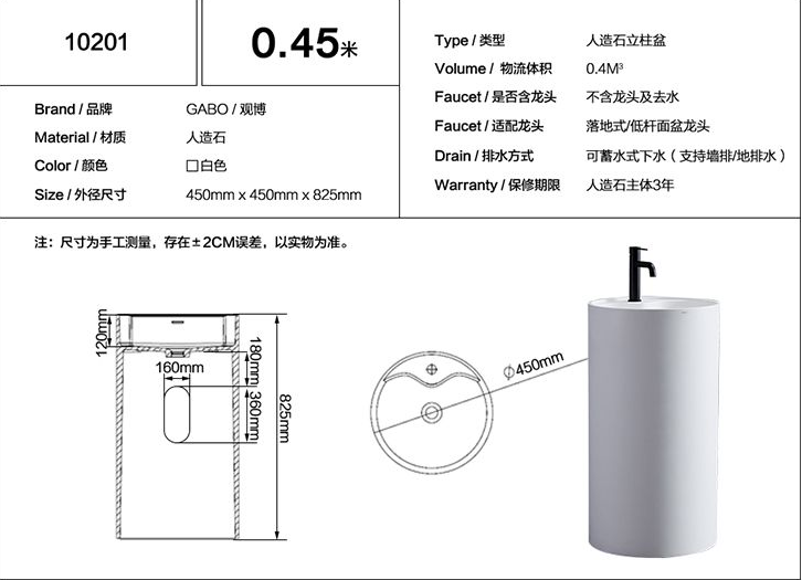 QQ截图20200419163951.png
