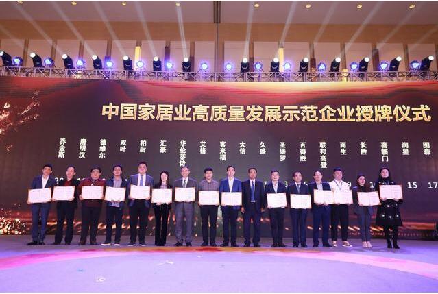QQ截图20191207163105.jpg